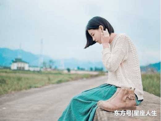 啥星座最适合做一辈子的知己