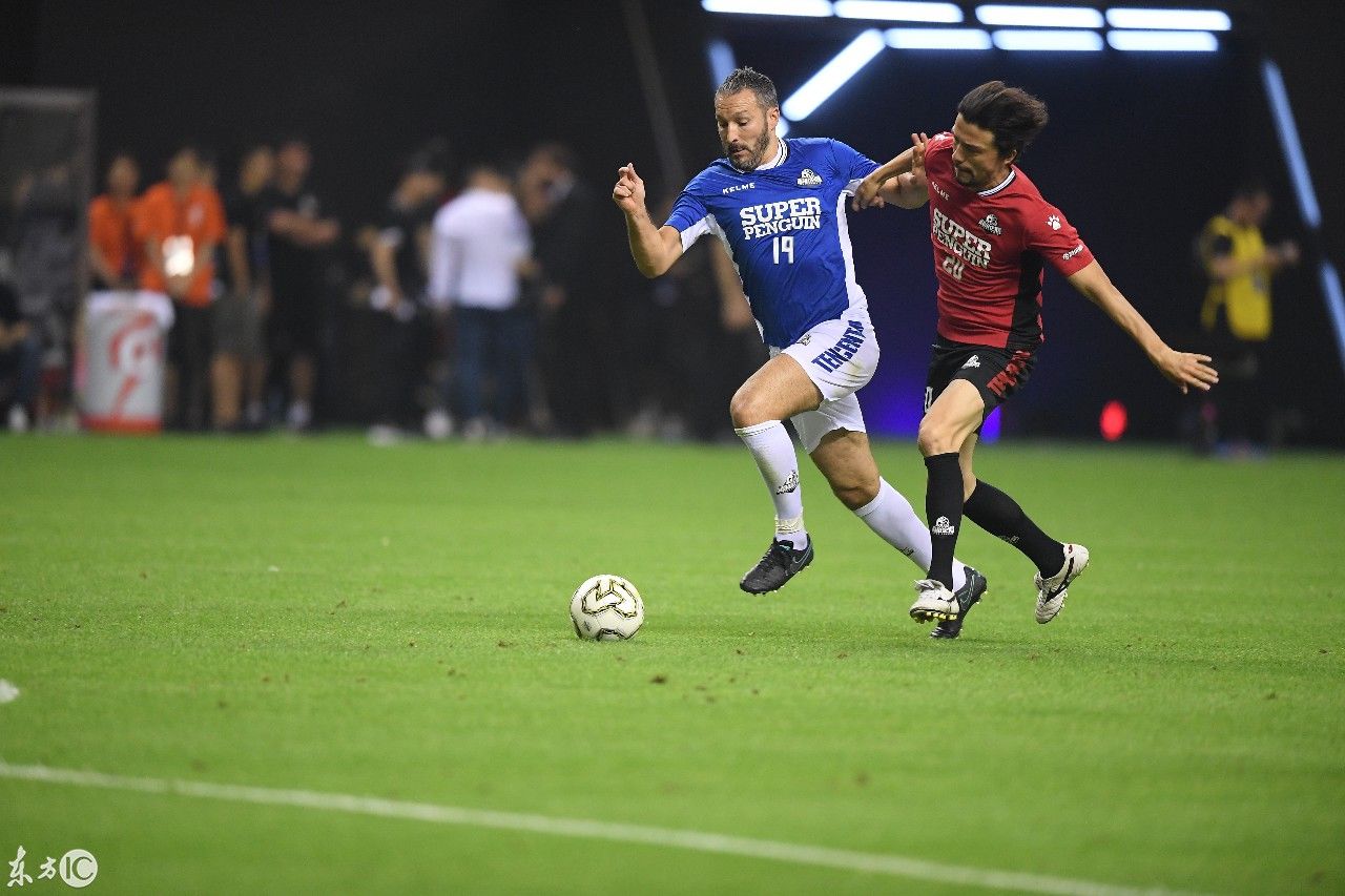 企鹅足球名人赛:中国明星队1-0国际传奇队