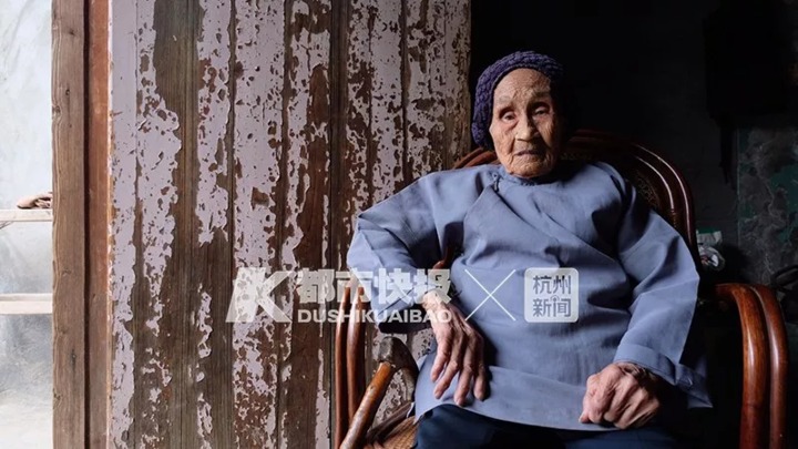 杭州长寿冠军王奶奶今年108岁了 长寿秘诀是什