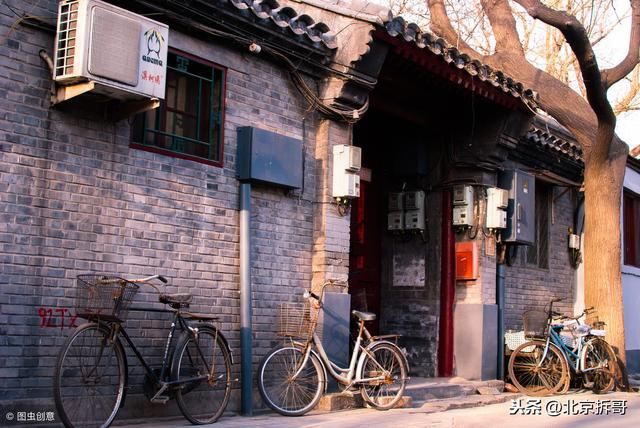 如不申请北京东西城腾退,后期此类公房什么发