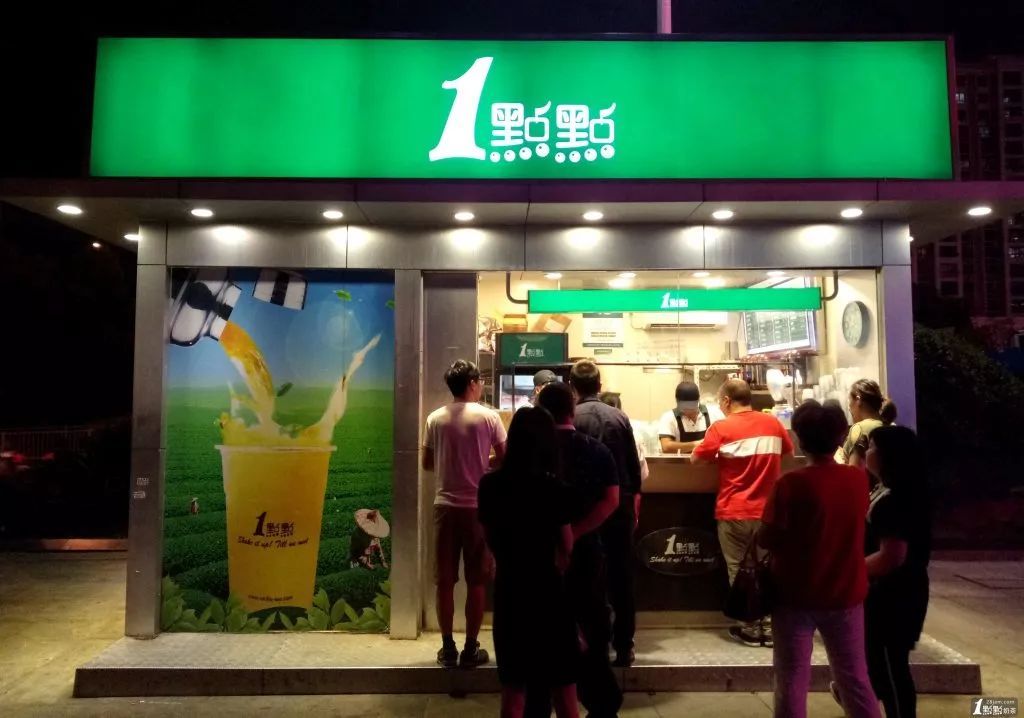 广州胡桃里人均消费_广州棠下胡桃里图片(3)