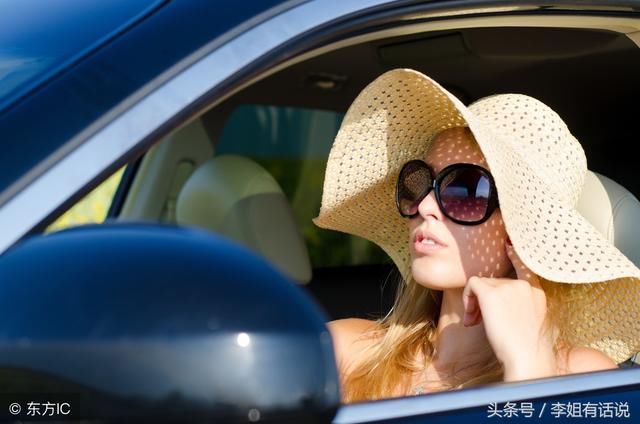 新手女司机拿了驾照也不敢上路是什么心理?怎