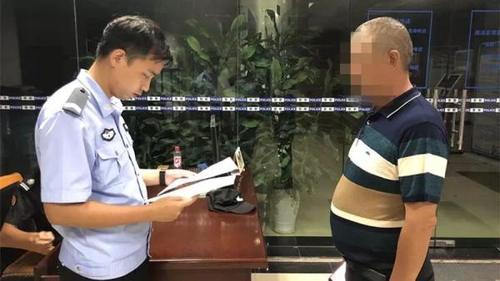 小车被扣3分!交警接个电话竟撤了罚单!今年已