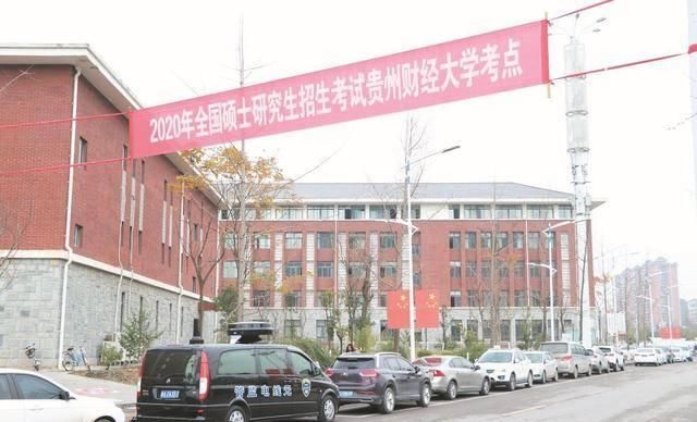 调剂院校的复试