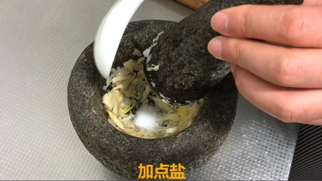 茄子新做法，越吃越香比吃肉都过瘾，一顿多吃2个馒头3碗大米饭