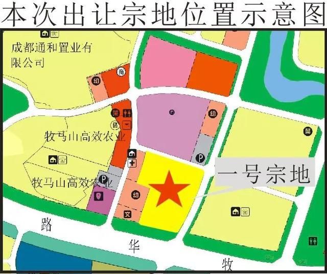 成都楼市秒变买方市场!十余个新盘开始登记,你选哪个?