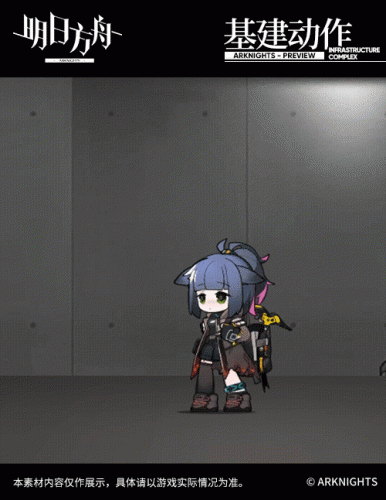 明日方舟能皮肤