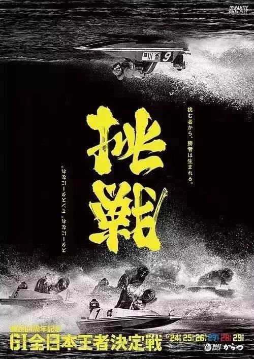 假如你也字体v字体,你够卖空做出了一个矿产品平面广告设计价目表图片