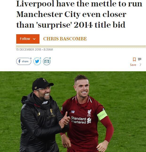 膨胀了!利物浦老板:冬窗必引援 目标英超冠军