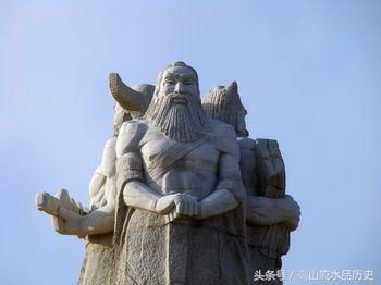 他是华夏始祖之一，却被黑了4000年