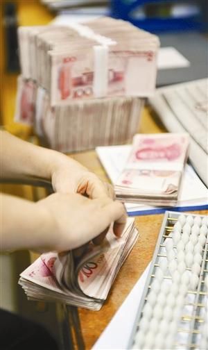 银行存款收益好,选择大额存单最有效