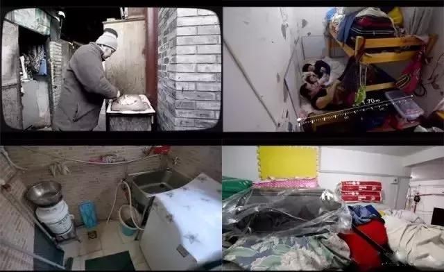 北京一家8口蜗居20民房,蹲着做饭,挤一张床,设计师爆改变6房