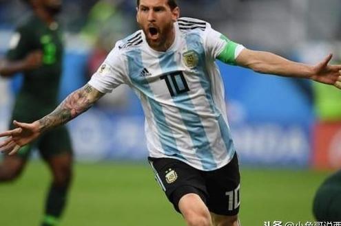 曝梅西下令巴萨明年签4人 阿扎尔或萨拉赫顶替