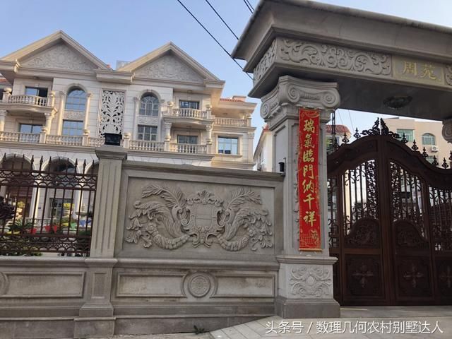 中国别墅之都,这里家家户户盖别墅,豪华程度领先其他地区50年!
