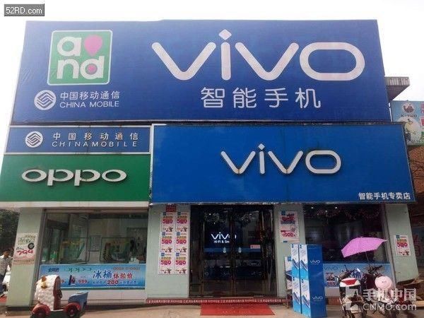 为什么OPPO和VIVO的新品不用高通新发骁龙