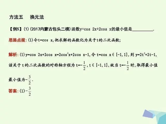 2018年02月09日 - 行者 - wangkeqin 的博客 2018年02月09日 - 行者 - wangkeqin 的博客