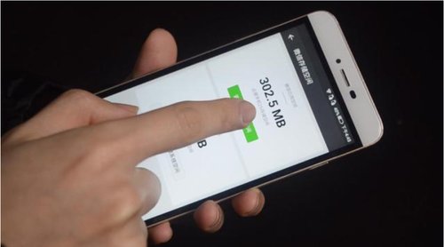 怎么在微信分享聊天记录