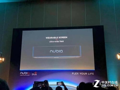 努比亚首创柔性屏腕机 MWC19发布会直播