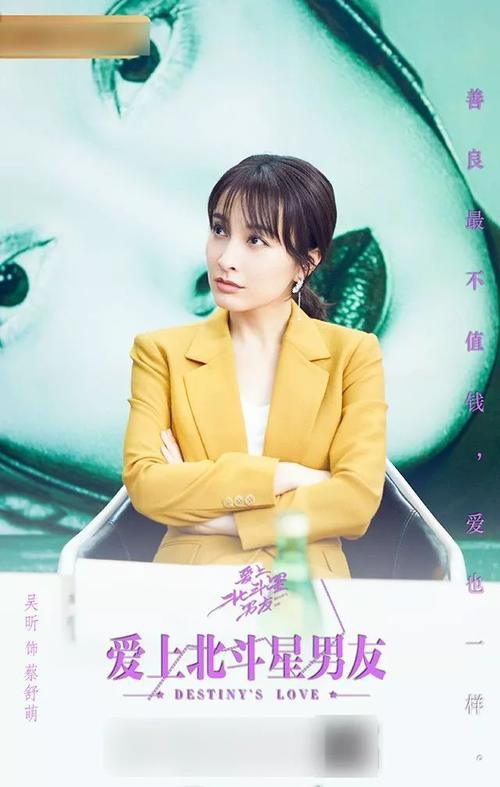 吴昕有钱买热搜,不如先花钱把脸上这两个大麻