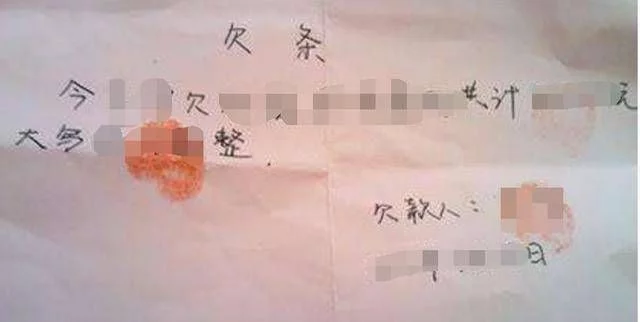 父亲去世留下10万债务,3个儿子都不管,女儿还完钱一回家傻了 - 莫火 - 忘我斋主 父亲去世留下10万债务,3个儿子都不管,女儿还完钱一回家傻了 - 莫火 - 忘我斋主