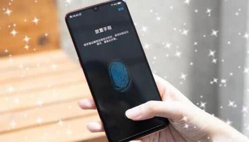 Vivo Z5即将发布,低价高配高性价比!网友:准备