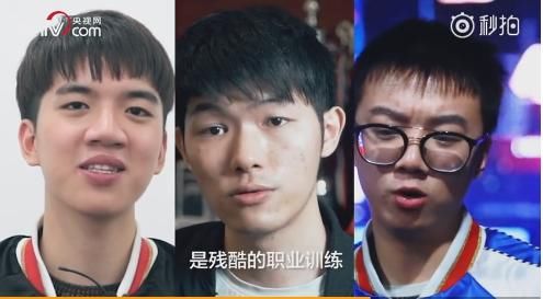 央视拍摄电竞专题片《电竞青春》UZI、小虎讲述职业选手幕后辛酸