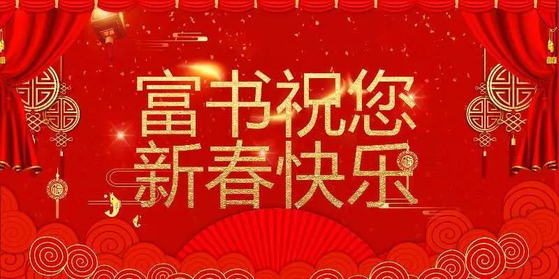 中国式聚会,正在毁掉你的人生