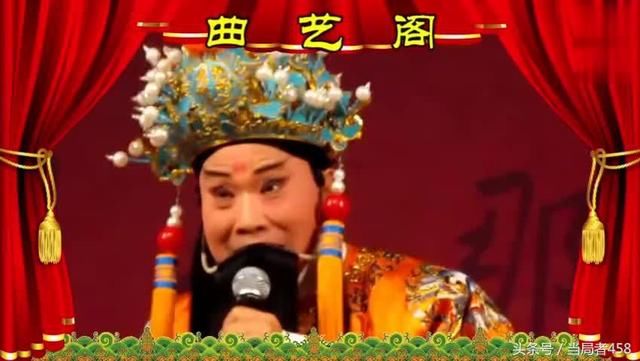 豫剧打金枝对唱,豫剧打金枝对唱选段