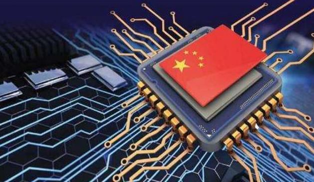 A股国产芯片第一白马股曝光,年报净利暴增32