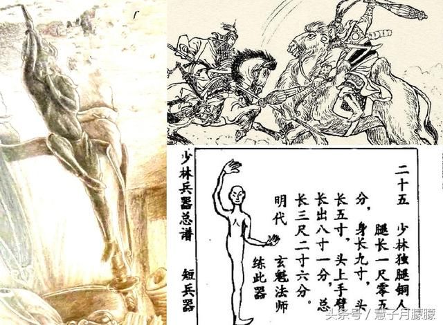 古代猛将奇门兵器：名字恐怖，一种叫“勾死鬼”一种叫“活阎王”