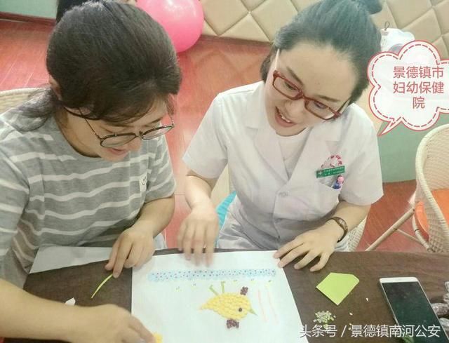 呵护童心 爱在未来｜景德镇市妇幼保健院育儿学校儿童节主题活动