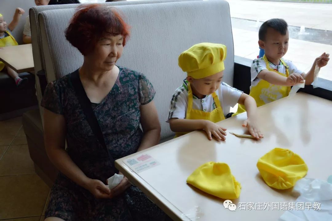 【石家庄外国语教育集团·早教】户外实践课-
