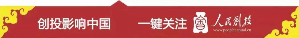 民营火箭陆续上天，中国“马斯克”身在何方?