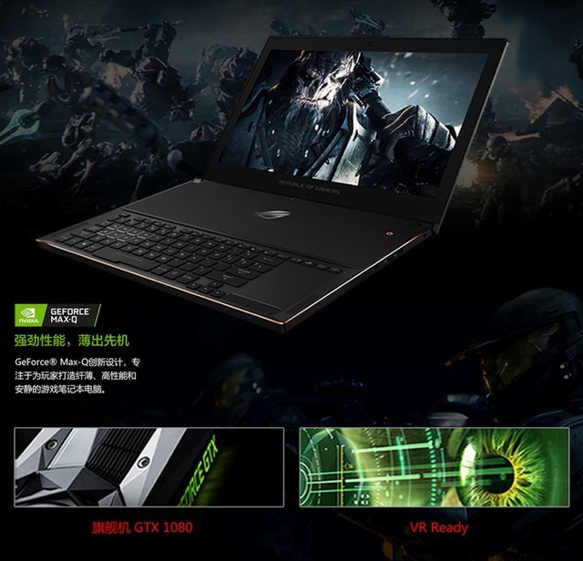 抢到即赚到!双旦超高性价比笔电推荐