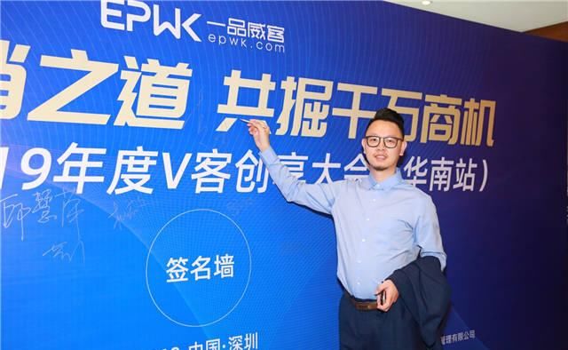 一品威客靠谱吗