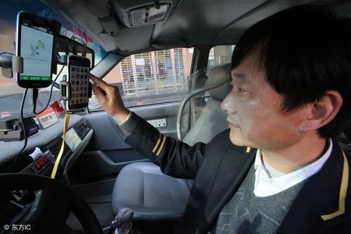 2018滴滴快车收费标准 最新调价方案已出炉