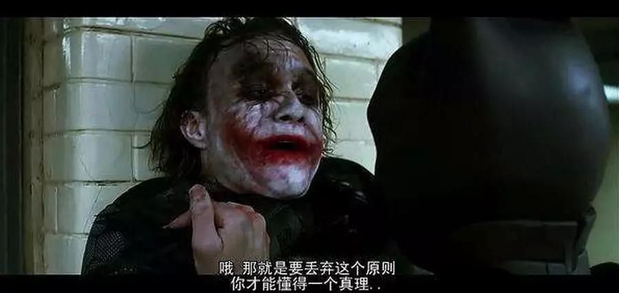 世界小丑排名_小丑头像