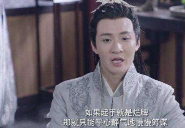 除了阿娇大婚,今天《家有儿女》张一山的好朋友也结婚了