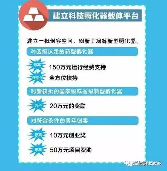 苏州模切招聘_苏州有纸箱厂招模切工的吗(3)