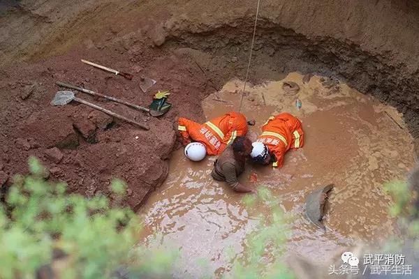 武平公安消防大队危难时刻显身手获赠锦旗