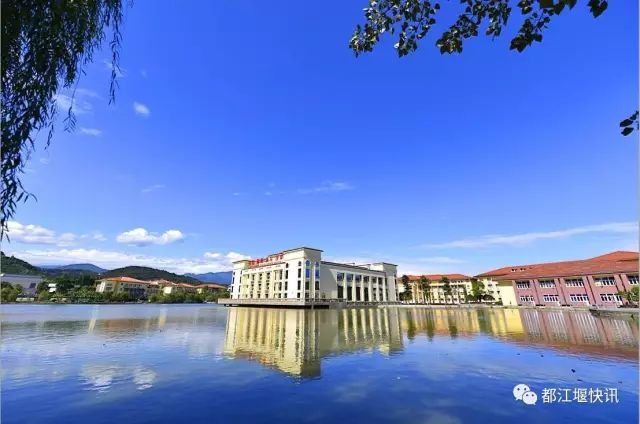 最新:高考成绩出炉,你的排名能进都江堰录取圈