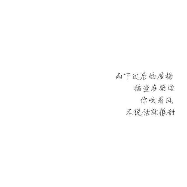 进行曲音乐推荐中文 t019bc033b8e2195542.jpg