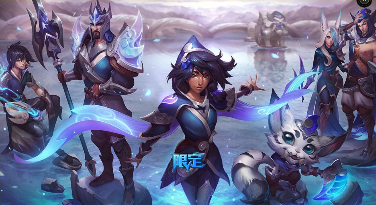 LOL:对于IG冠军皮肤是否有中国元素,你们怎么