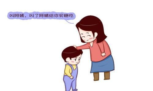 外出遇到这3种人，果断带孩子远离，打击自信还影响心情