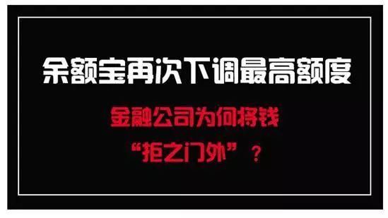 现在的银行要凉了？错，已经从躺着赚钱变为跑步挣钱了