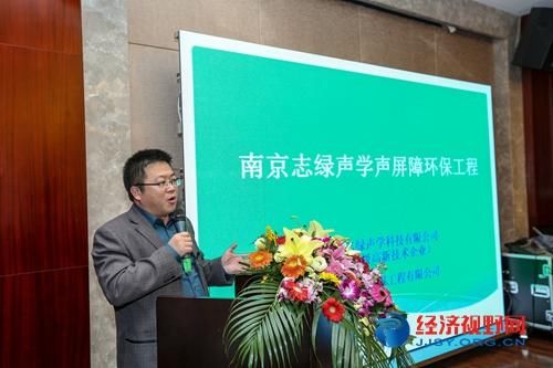 汇聚青企梦,有你更精彩