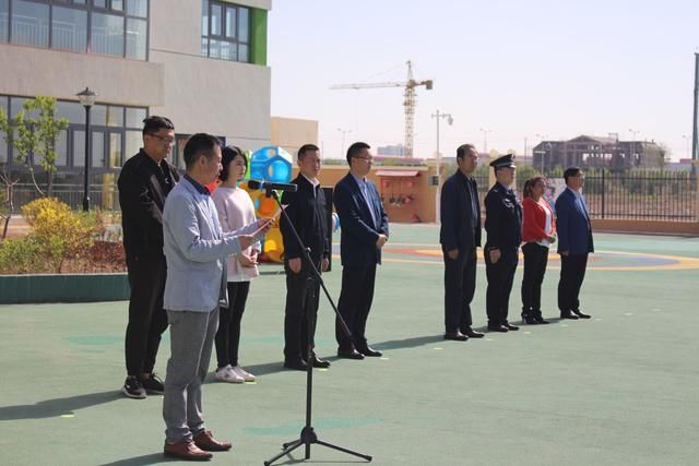 兰州新区全国学前教育宣传月启动仪式在实验幼