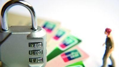 身份证可以邮寄吗