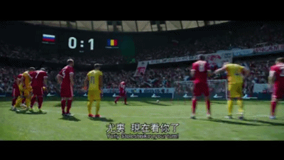 深度揭秘球场假球、黑哨,《最后一球》将成世