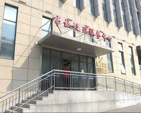 外地车牌违章怎么处理